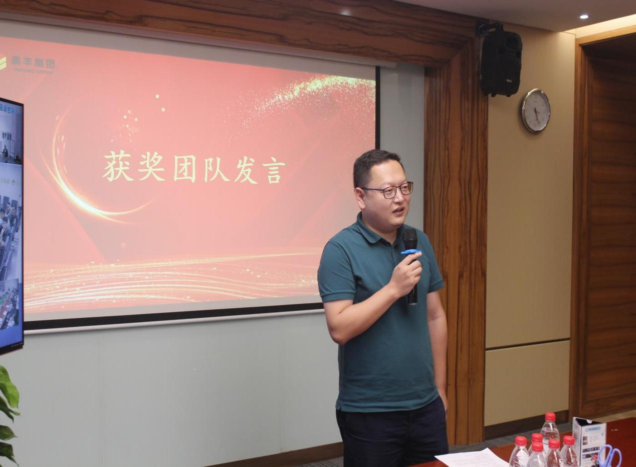 圖片4.png 圖片4.png